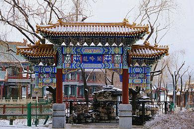 腾讯又要出手了 欲出资3.53亿美元收购Crytek